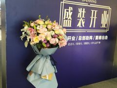 -第六空间国际家居(旺墩路店)