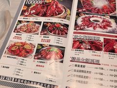 -怪怪龙虾·来自江苏盱眙(惊驾路店)