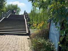 -韩湘水博园