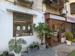 -SANYAY叁言咖啡巧克力