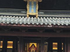 -汇龙潭