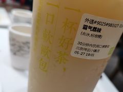 -奈雪的茶(中粮祥云小镇店)