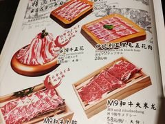 -披头士烧鸟居酒屋(王府井店)