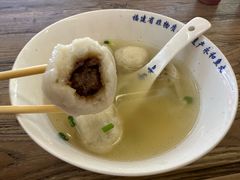-永和鱼丸(南后街店)