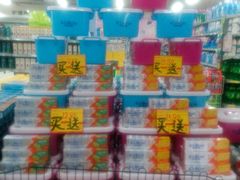 纳爱斯牙膏有买有送-天天超市(纪南店)