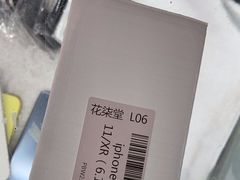 -修卜凡二手严选店·手机维修·回收租赁(川沙地铁站店)