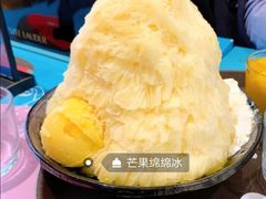 -Ice Monster冰馆·CNN评选全球十大甜品(国贸商城店)