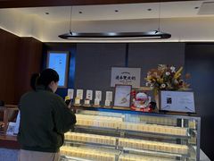 -连杏双皮奶(长沙国金店)