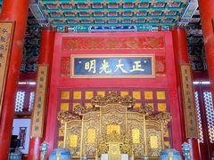 -横店影视城明清宫苑园区