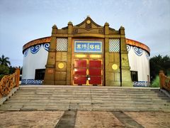 -深圳锦绣中华民俗村