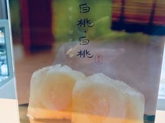 -好利来(东直门银座店)