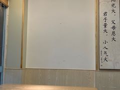 -自然风素食自助餐厅(黄河北路店)