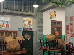 -老三样·旧食新味(船山路店)