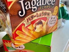 -盒马鲜生(枣园路店)
