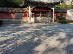 -青岛崂山太清宫