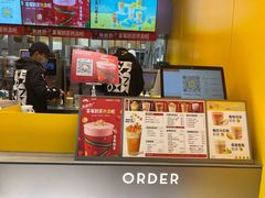 -7分甜(苏州中心店)