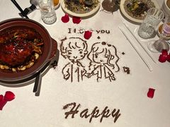 -狮拾久·现代新加坡料理(福田COCO Park店)