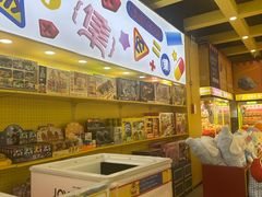 -娃娃集合营(上海奉贤龙湖天街店)