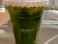 -炖物24章·顺时轻养茶(黄龙店)