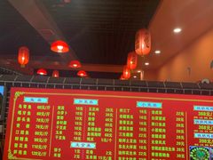 -王老六铁锅炖鱼(圣亚海洋店)