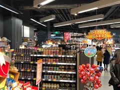 -Olé精品超市(苏州中心店)