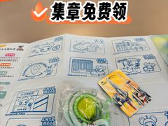 -Shanghai Pass品牌体验中心