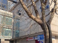 -BETTER拜特精品超市(丹尼斯一天地店)