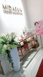 -MIDA蜜哒•科技逆龄美肤连锁