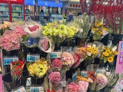 -大润发(国兴店)