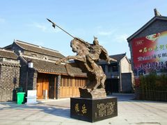-口岸雕花楼