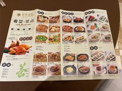 -宝燕壹号(徐汇店)