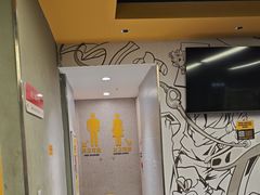 -超鹿运动(大唐世家店)