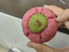 开心果树莓司康-仙豆菓夫(鼓楼店)
