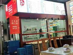 -赵家馆(燕山大街店)