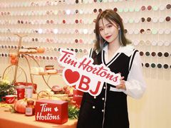 -Tims天好咖啡·贝果(东方广场店)