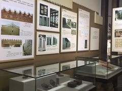 -东莞市可园博物馆