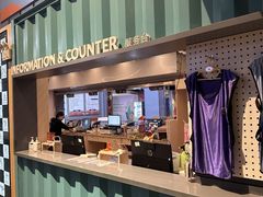 -运动派(北京店)