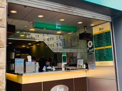 门面-1点点(河南中路店)