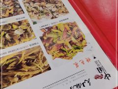 -北戴河庆山饭店·海鲜砂锅粥(北戴河黑石路店)