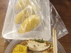 -周日夜市