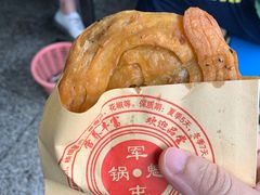 -甘记肥肠粉(马鞍北路店)