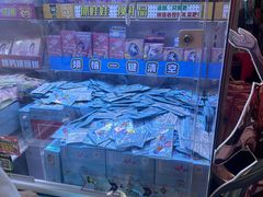 -汤姆熊欢乐世界(滨江店)
