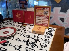 -南昌大饭店·非遗南昌菜(万寿宫店)