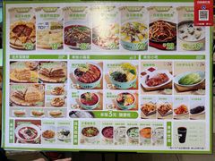 -甲乙饼(丽泽天地店)