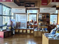 -PAGEONE(北京坊店)