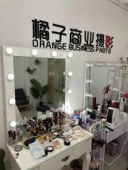 -橘子·彩虹摄影(世纪大道店)