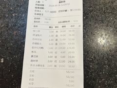 -北京全聚德(方庄店)