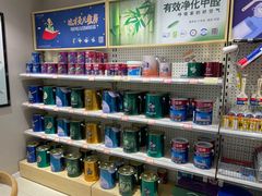 -立邦(益宝装饰城专卖店)