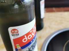 -老三羊汤【北兴隆街店】