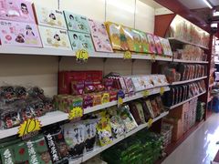 -黄胜记肉干(思明店)